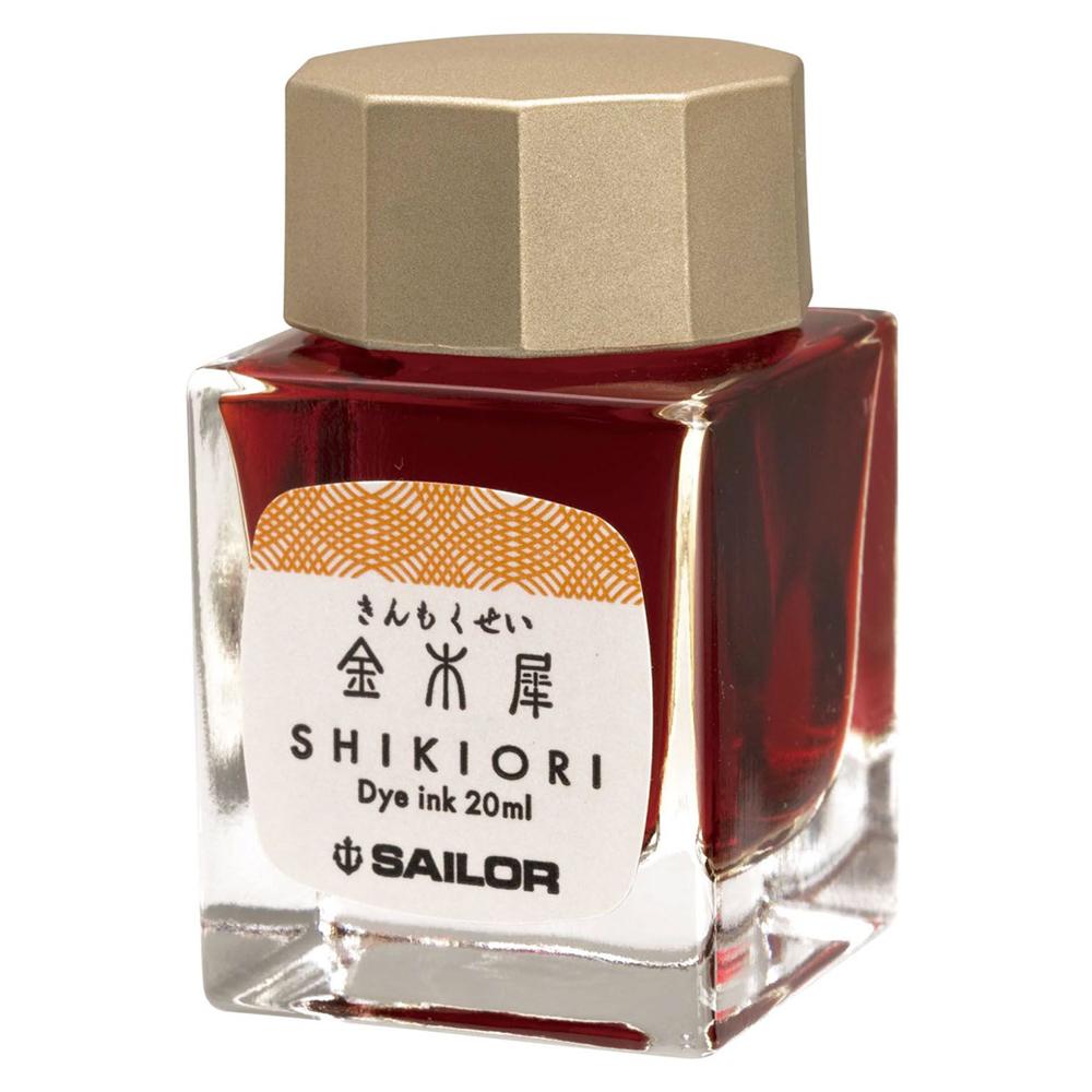 Sailor_Shikiori_Ink_Bottle_Kinmokusei_-_20ML_1.jpg