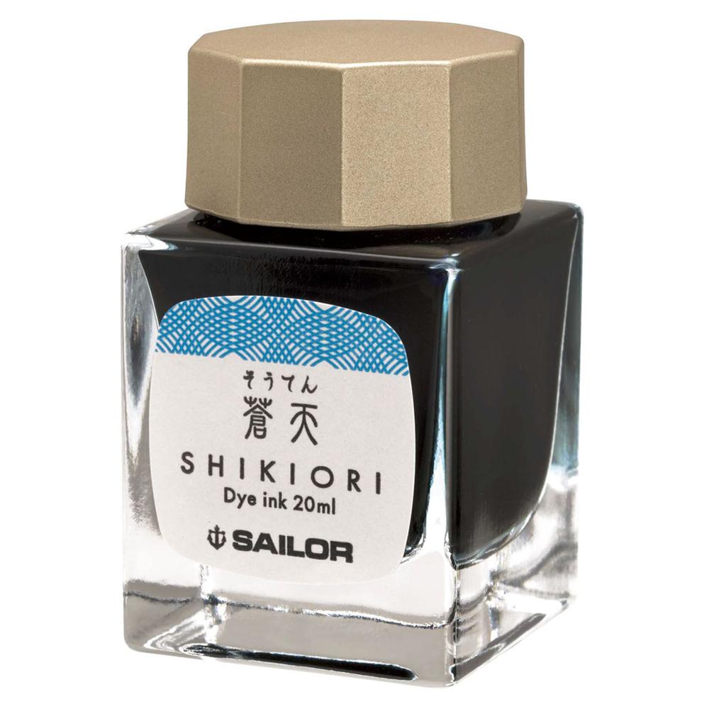 Sailor_Shikiori_Ink_Bottle_Souten_1.jpg