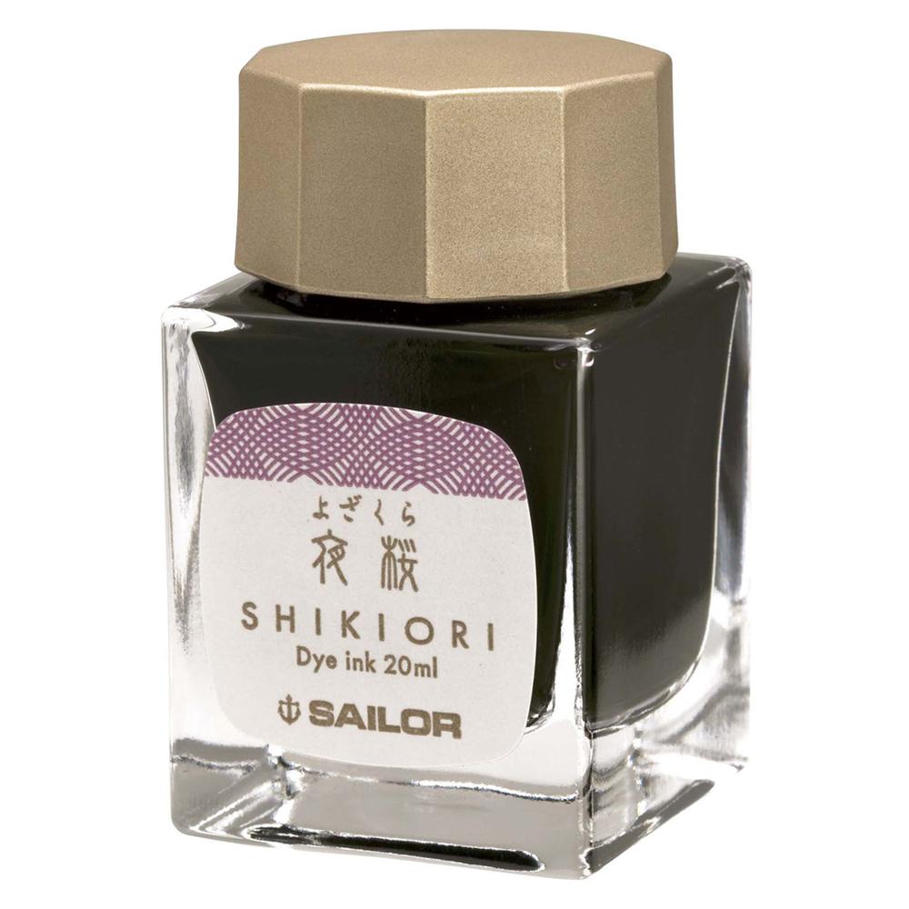 Sailor_Shikiori_Ink_Bottle_Yozakura_1.jpg