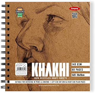 anupam-khakhi-100-recycled-kraft-sheets-140-gsm-115756.jpg