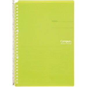 Kokuyo Campus B5 Binder – Yellow-green