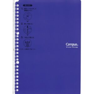 Kokuyo Campus B5 Binder – Purple