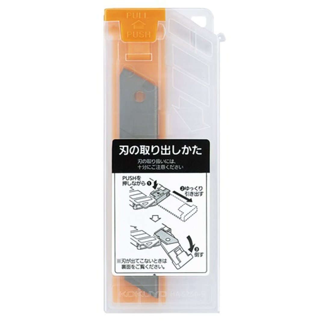 kokuyo-cutter-knife-spare-blade-large-type-cutter-scooboo-167457.jpg
