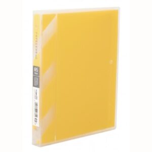 Kokuyo Papeleur Acte A5 Middle Binder – Yellow