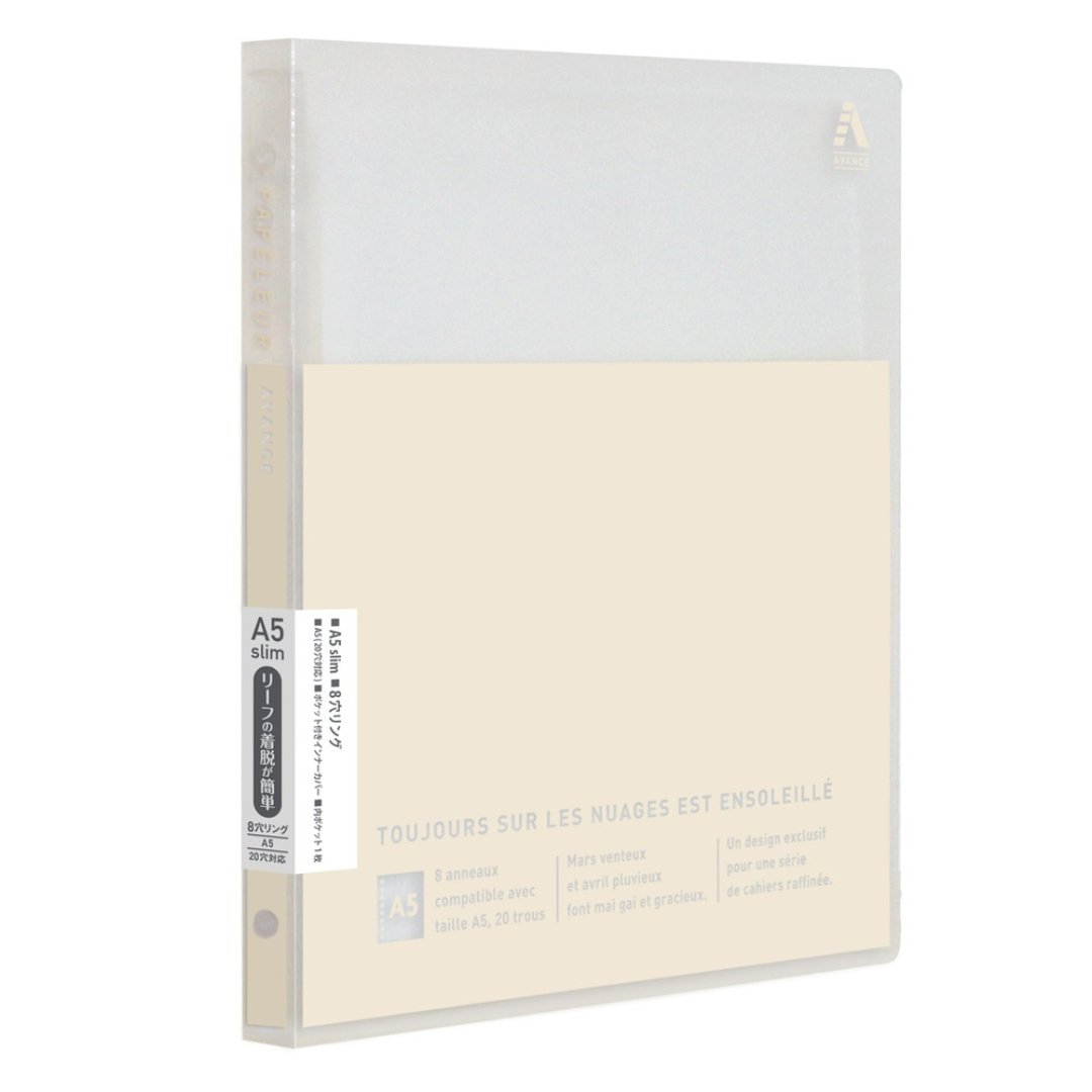 kokuyo-papelule-avance-slim-binder-folders-fillings-scooboo-661807.jpg
