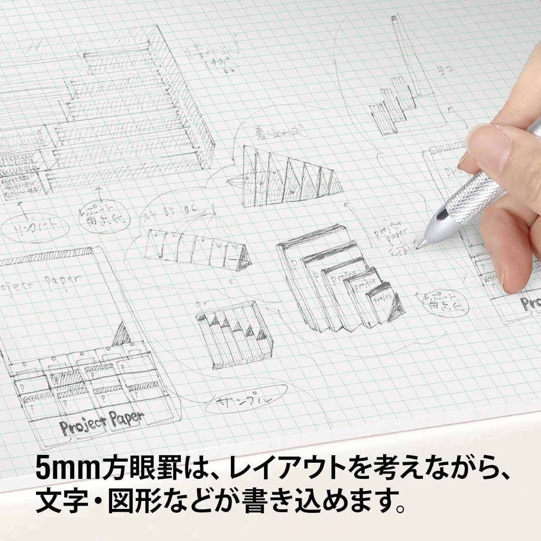 okina-project-paper-5mm-grid-50-sheets-notepads-scooboo-445115.jpg