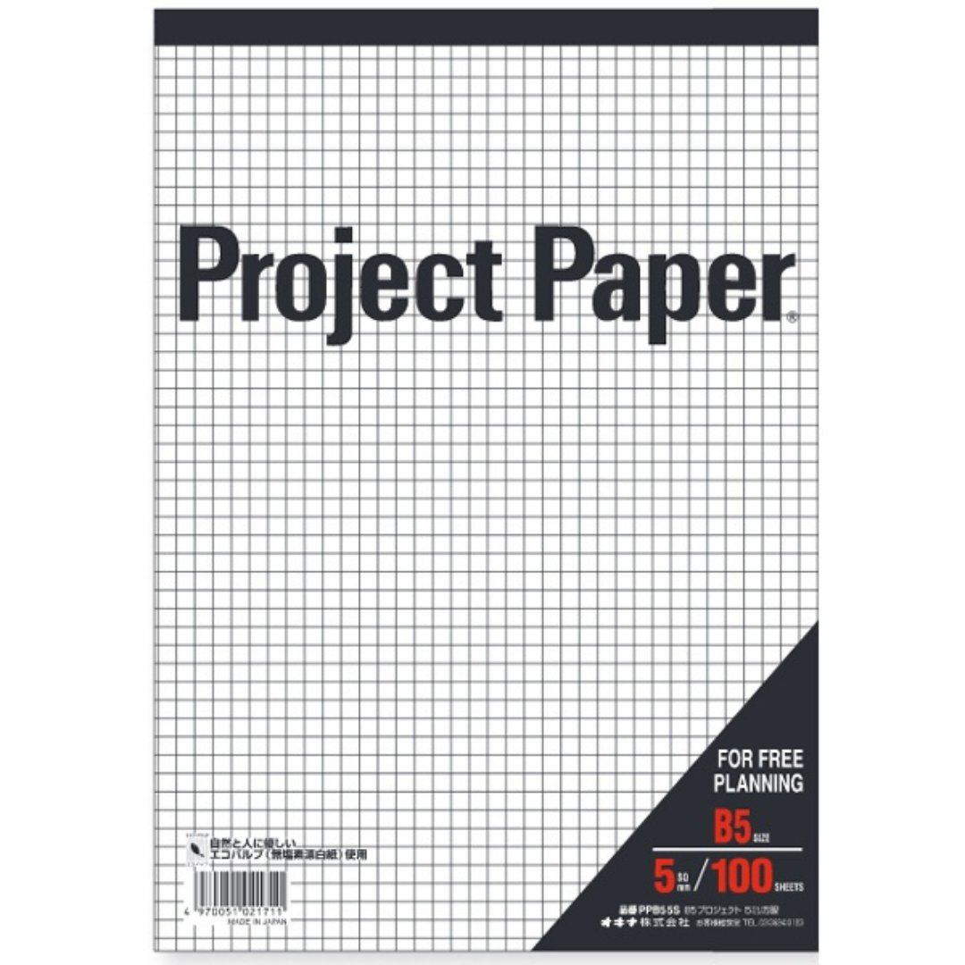 okina-project-paper-5mm-grid-50-sheets-notepads-scooboo-489344.jpg