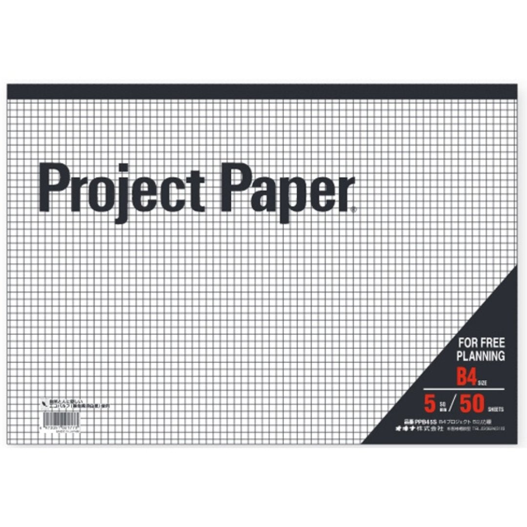 okina-project-paper-5mm-grid-50-sheets-notepads-scooboo-768193.jpg