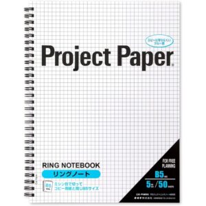 Okina Project Ring Notebook – B5