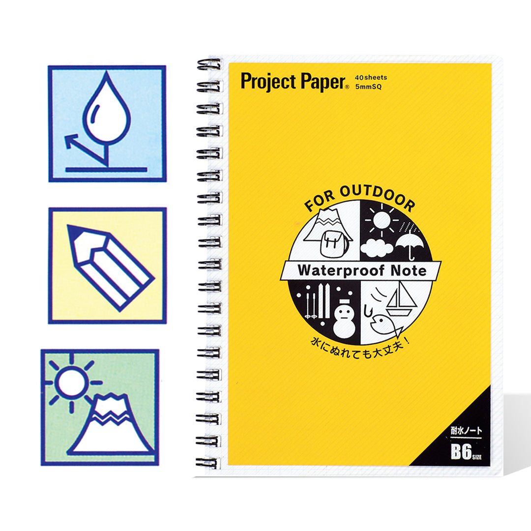 plus-japan-project-waterproof-notebook-b6notebooks-notepadsplus-japanscooboopwb64970051035633-383648.jpg