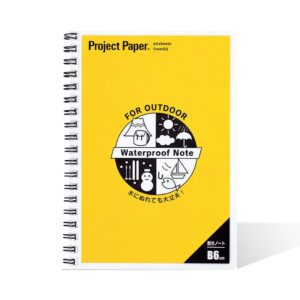 Plus Japan Project Waterproof Grid Notebook B6 – B6