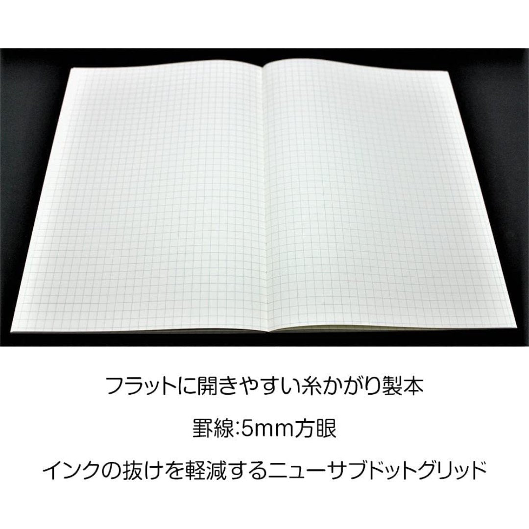 sakae-technical-paper-tomoe-river-fp-cream-a6-softcover-notebook-160-pages-ruled-scooboosakae4909171676389tmr-a6nb-68hc-394150.jpg