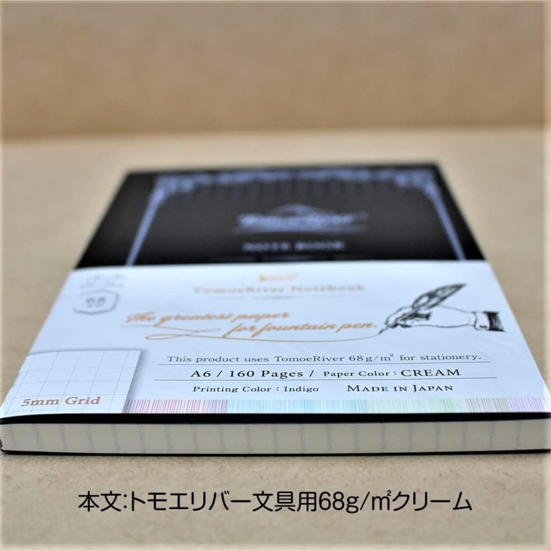 sakae-technical-paper-tomoe-river-fp-cream-a6-softcover-notebook-160-pages-ruled-scooboosakae4909171676389tmr-a6nb-68hc-400040.jpg