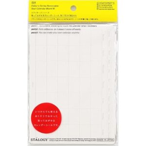 Stalogy  Peelable calendar sticker M Month Landscape